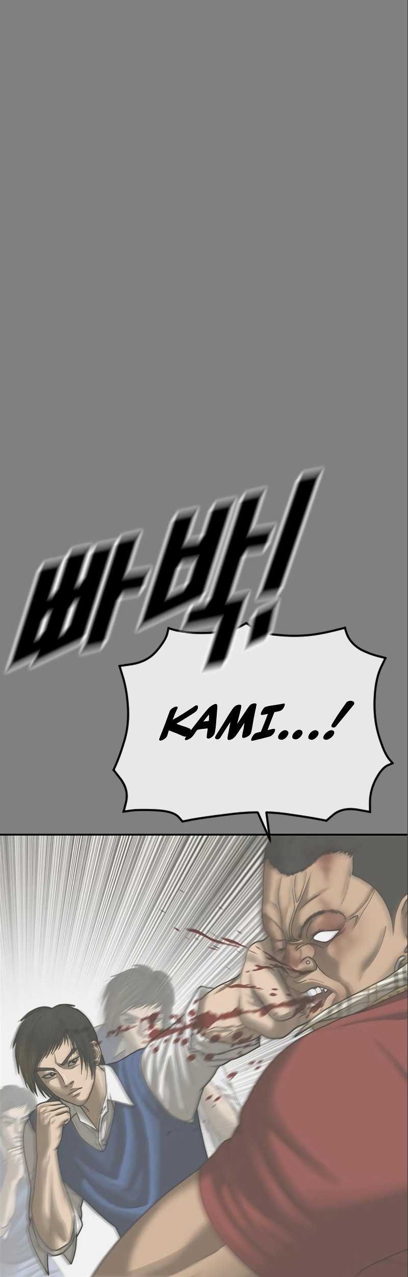 Ulzzang Generation Chapter 16 Gambar 60