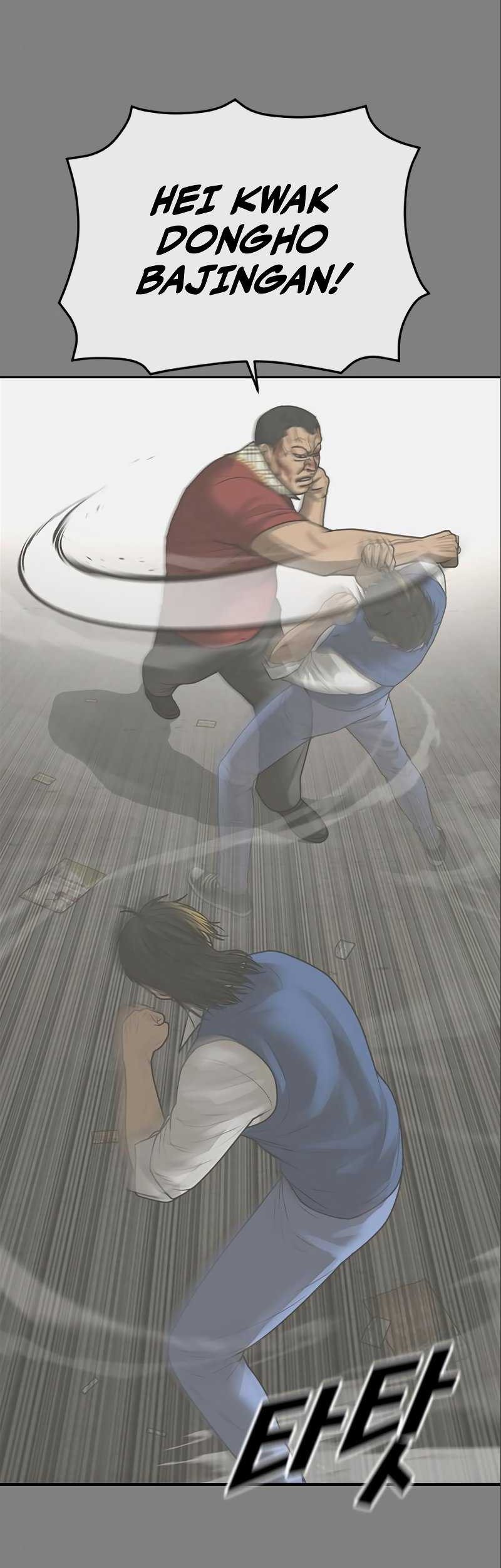 Ulzzang Generation Chapter 16 Gambar 59