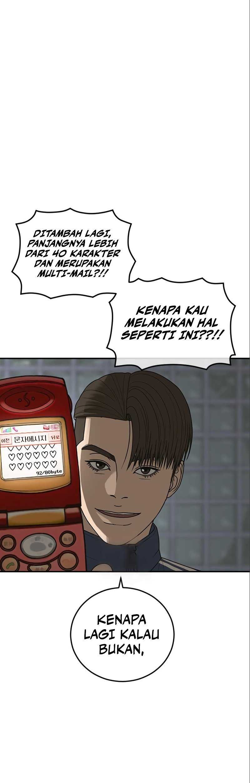 Ulzzang Generation Chapter 16 Gambar 4