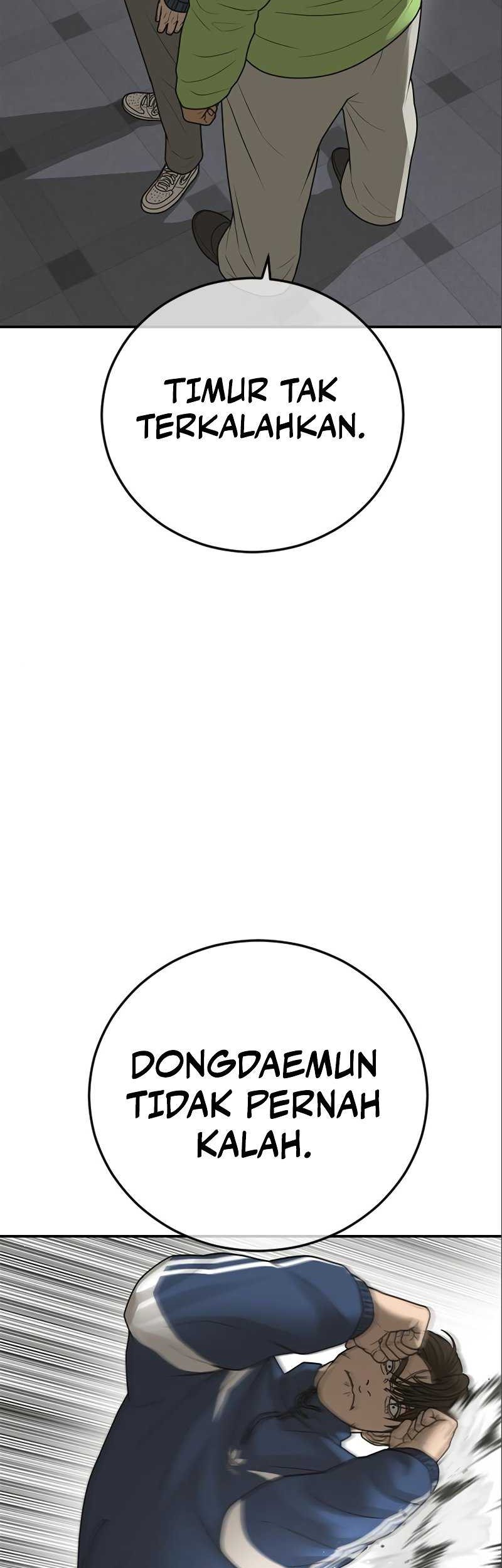 Ulzzang Generation Chapter 16 Gambar 11