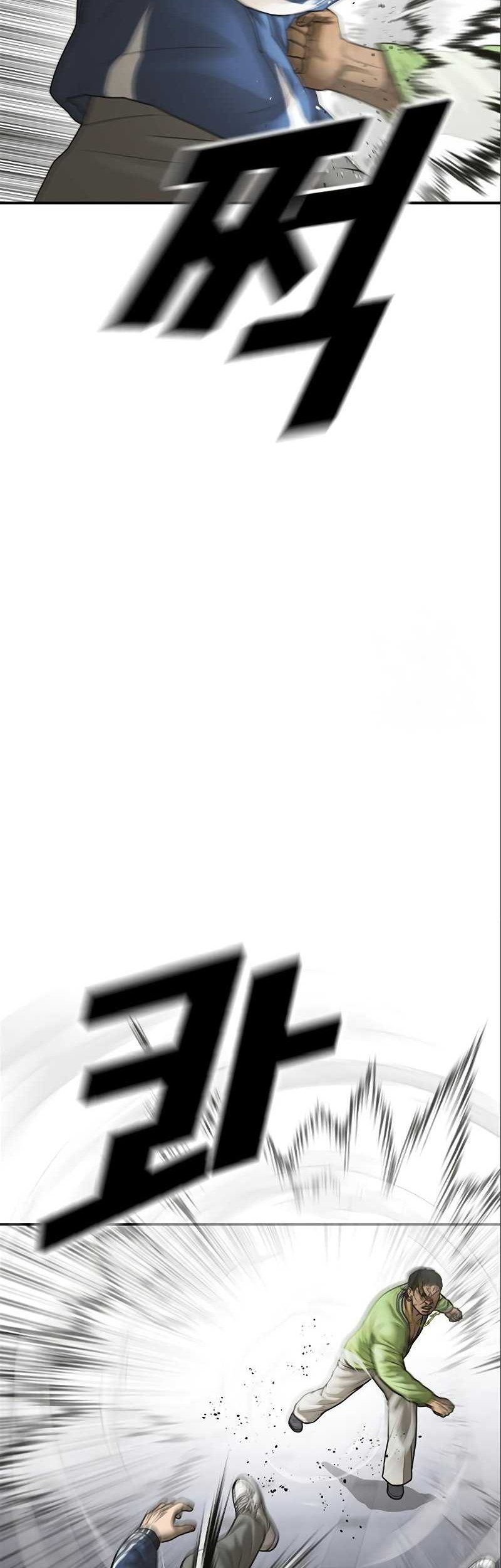 Ulzzang Generation Chapter 16 Gambar 12