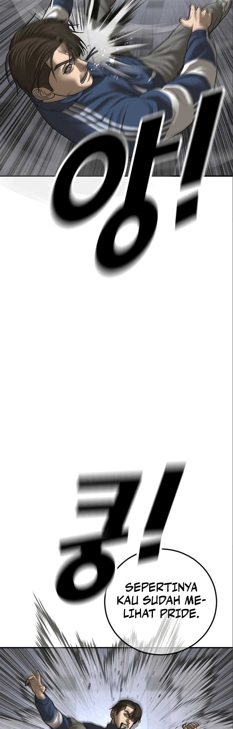 Ulzzang Generation Chapter 16 Gambar 13