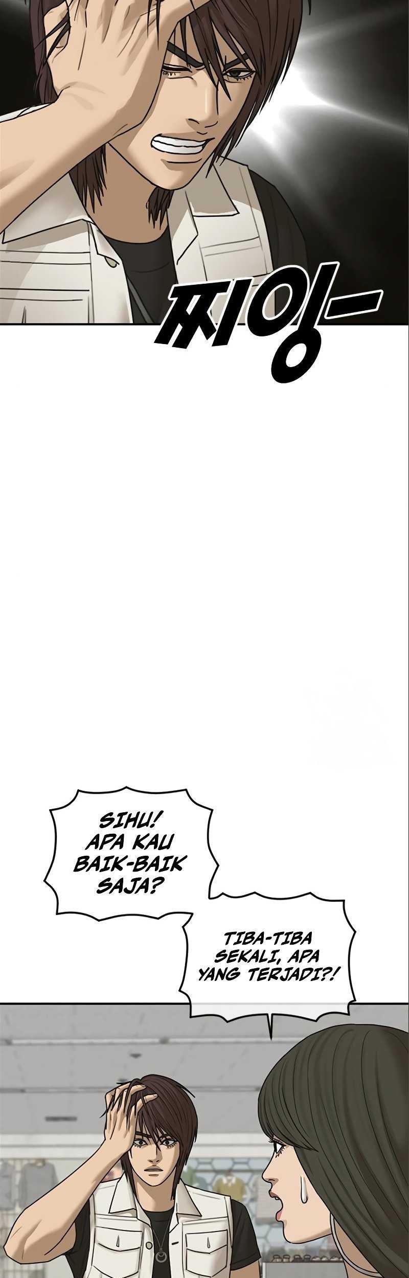 Ulzzang Generation Chapter 16 Gambar 25