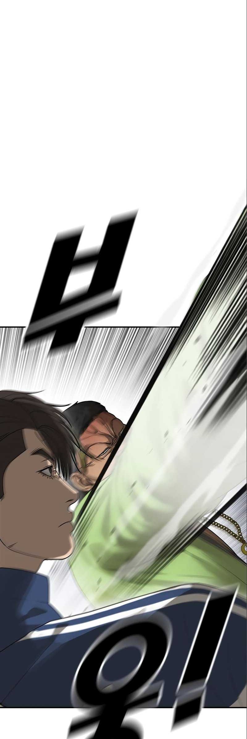 Ulzzang Generation Chapter 16 Gambar 32