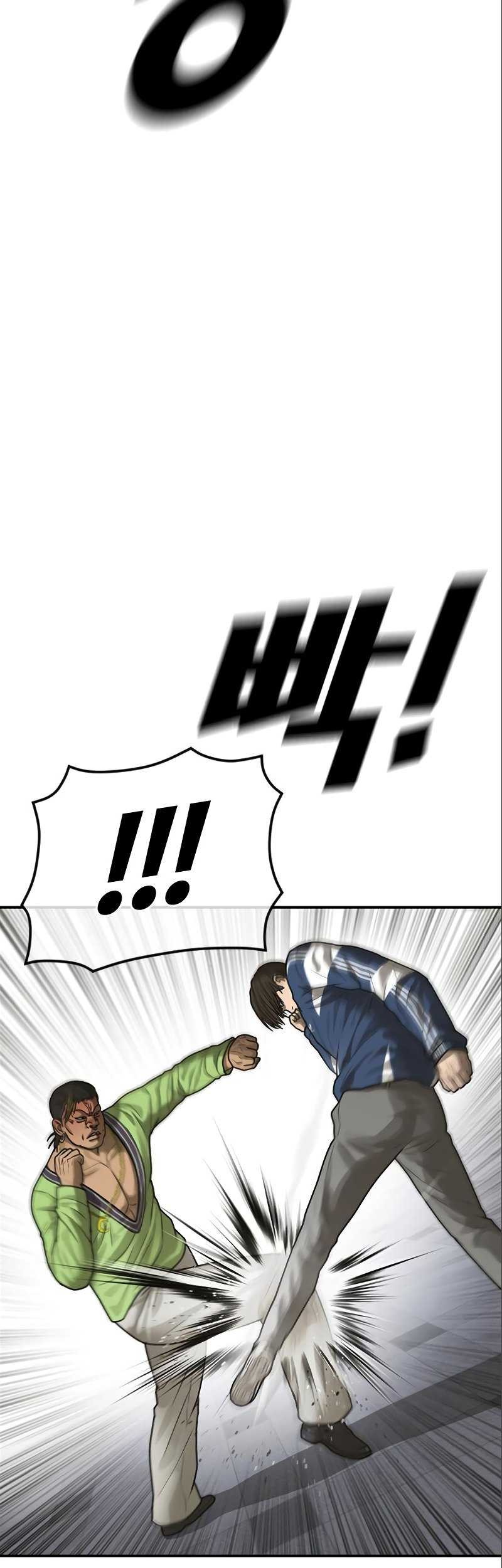 Ulzzang Generation Chapter 16 Gambar 33