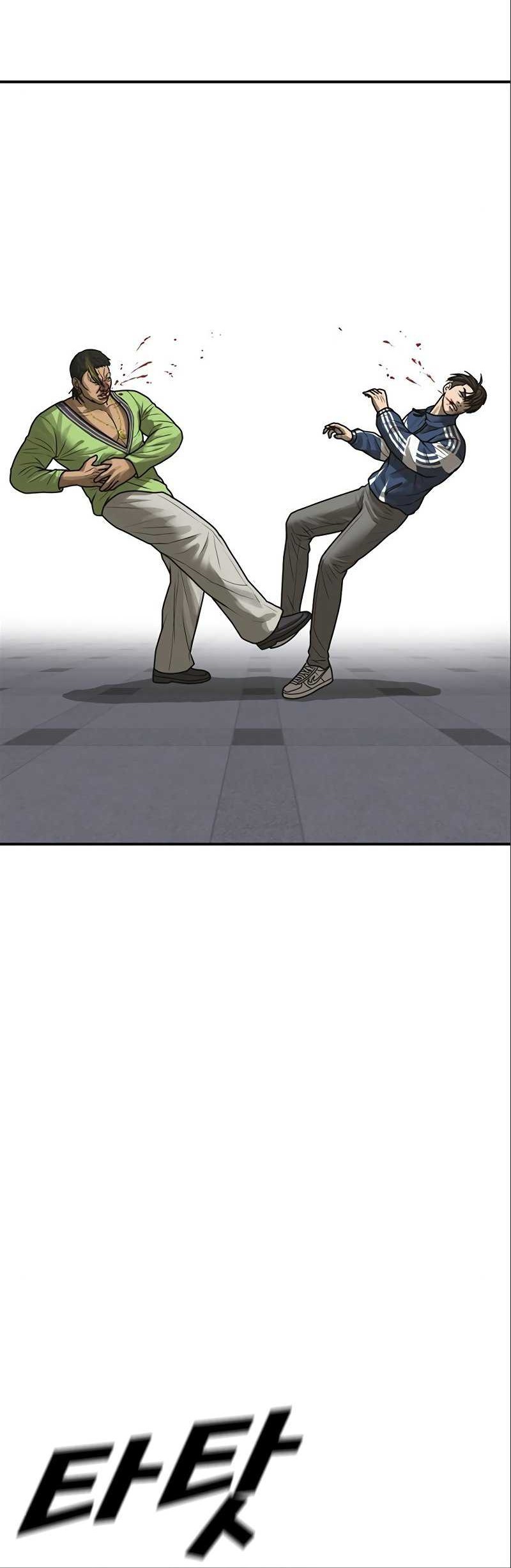 Ulzzang Generation Chapter 16 Gambar 44