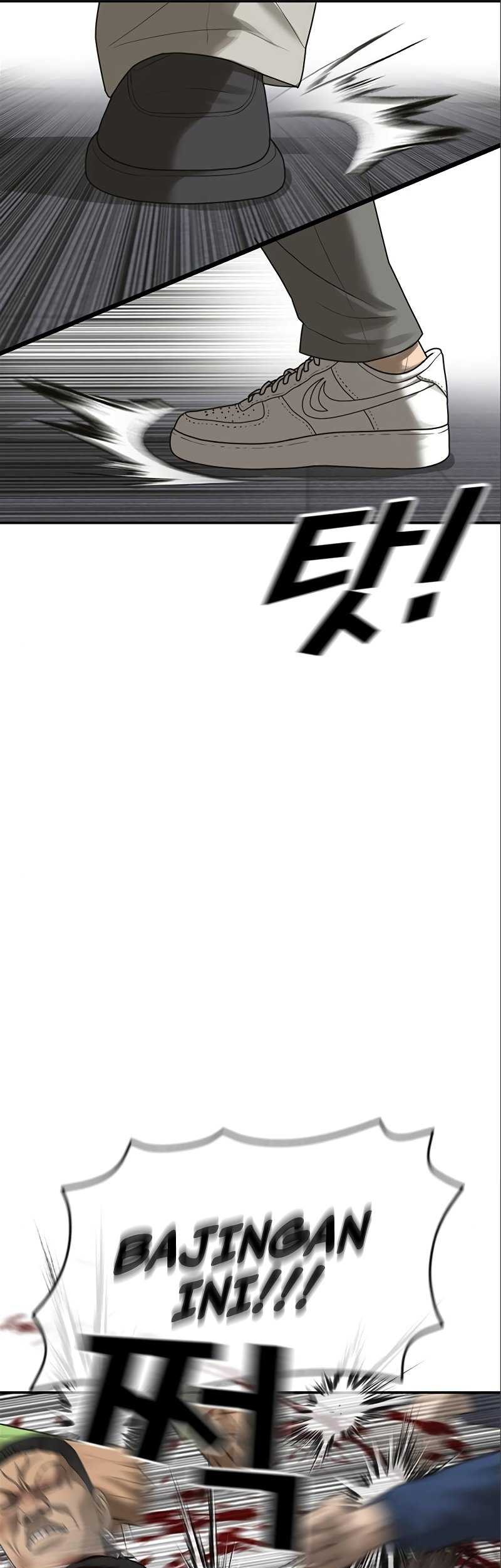 Ulzzang Generation Chapter 16 Gambar 45