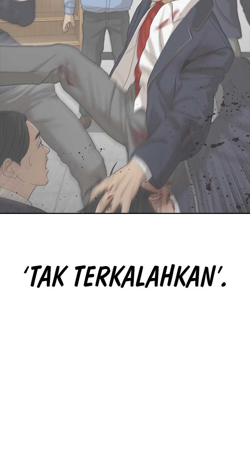 Ulzzang Generation Chapter 15 Gambar 78