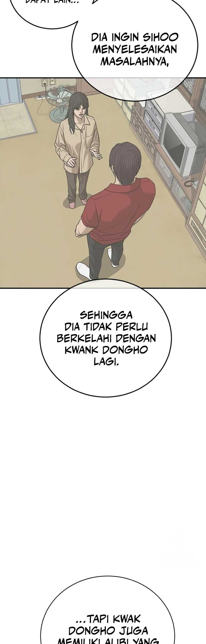 Ulzzang Generation Chapter 15 Gambar 34