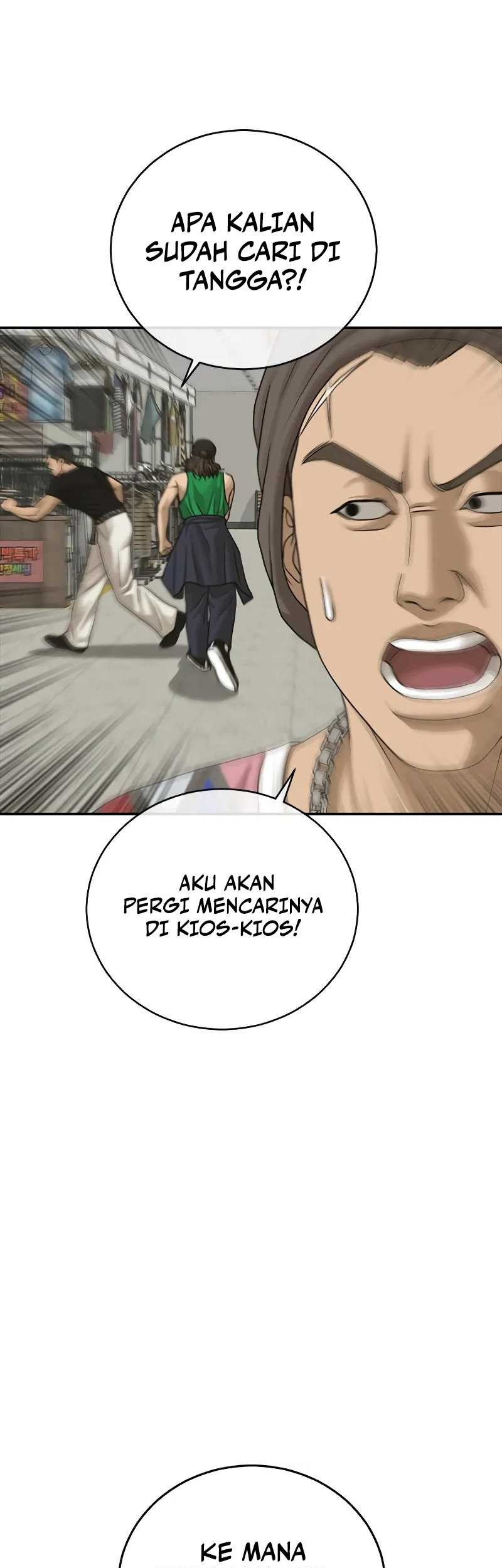 Ulzzang Generation Chapter 14 Gambar 67