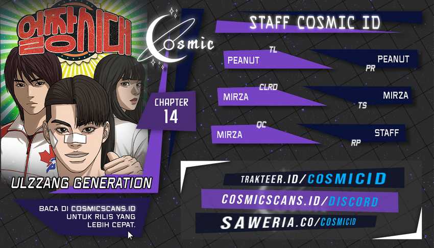 Komik Ulzzang Generation Chapter 14 gambar nomor 1