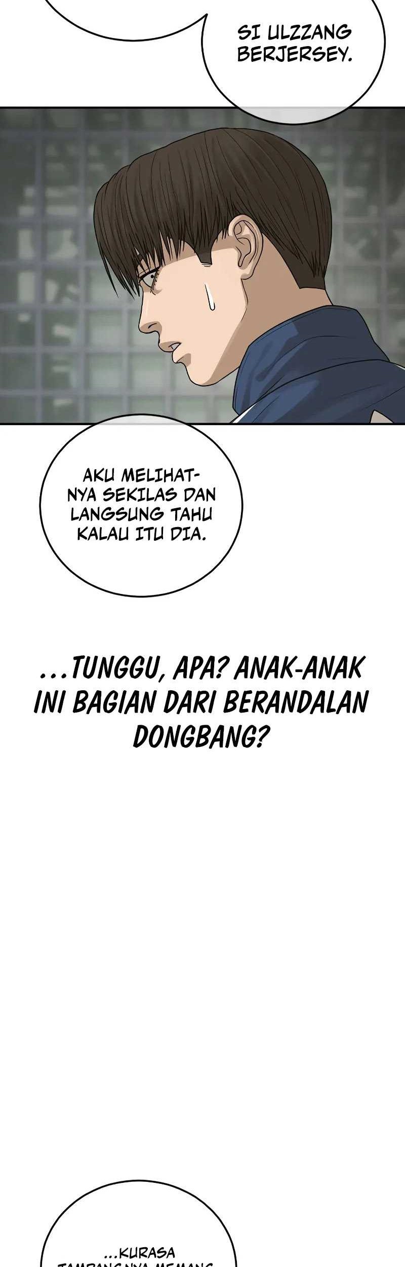 Ulzzang Generation Chapter 14 Gambar 96