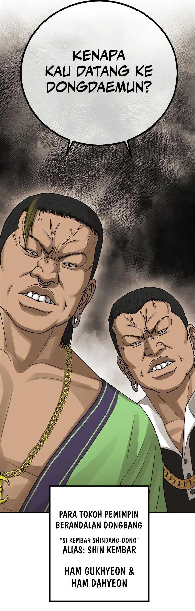 Ulzzang Generation Chapter 14 Gambar 107