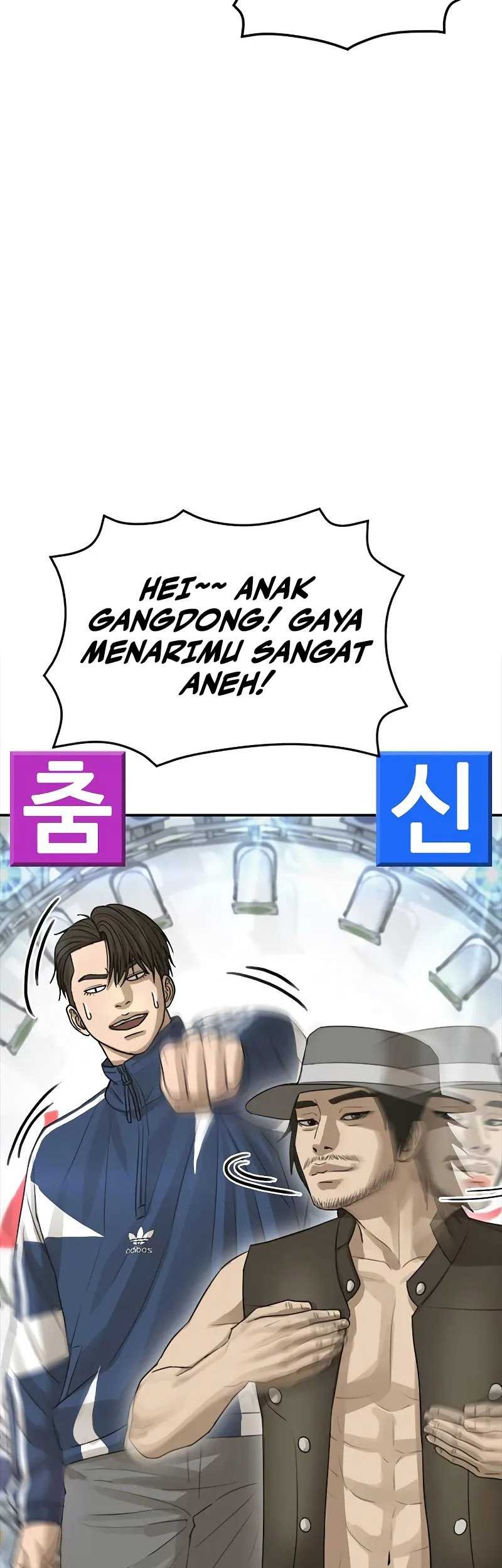 Ulzzang Generation Chapter 14 Gambar 81