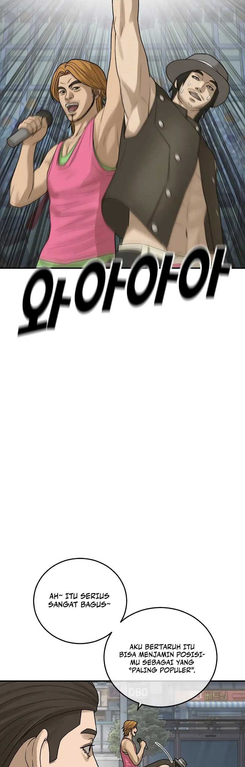 Ulzzang Generation Chapter 14 Gambar 85