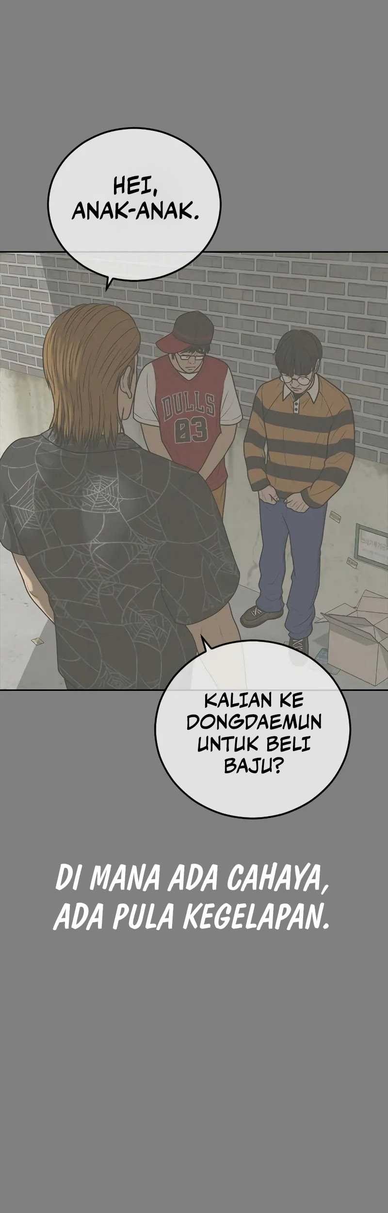 Ulzzang Generation Chapter 14 Gambar 7