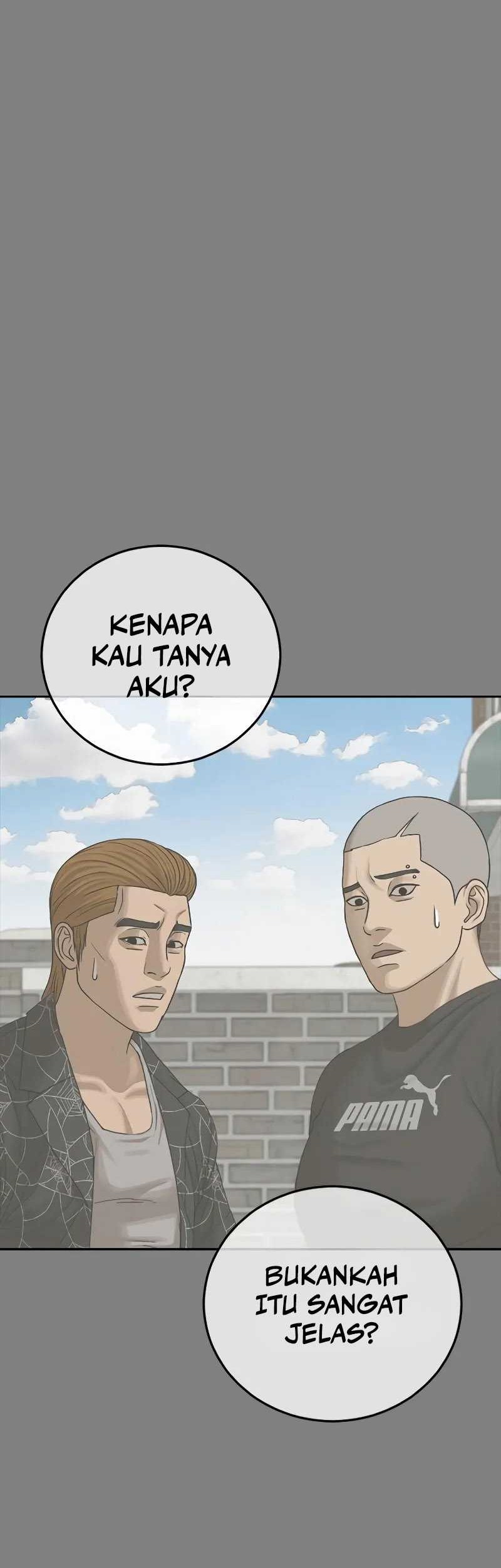 Ulzzang Generation Chapter 14 Gambar 14