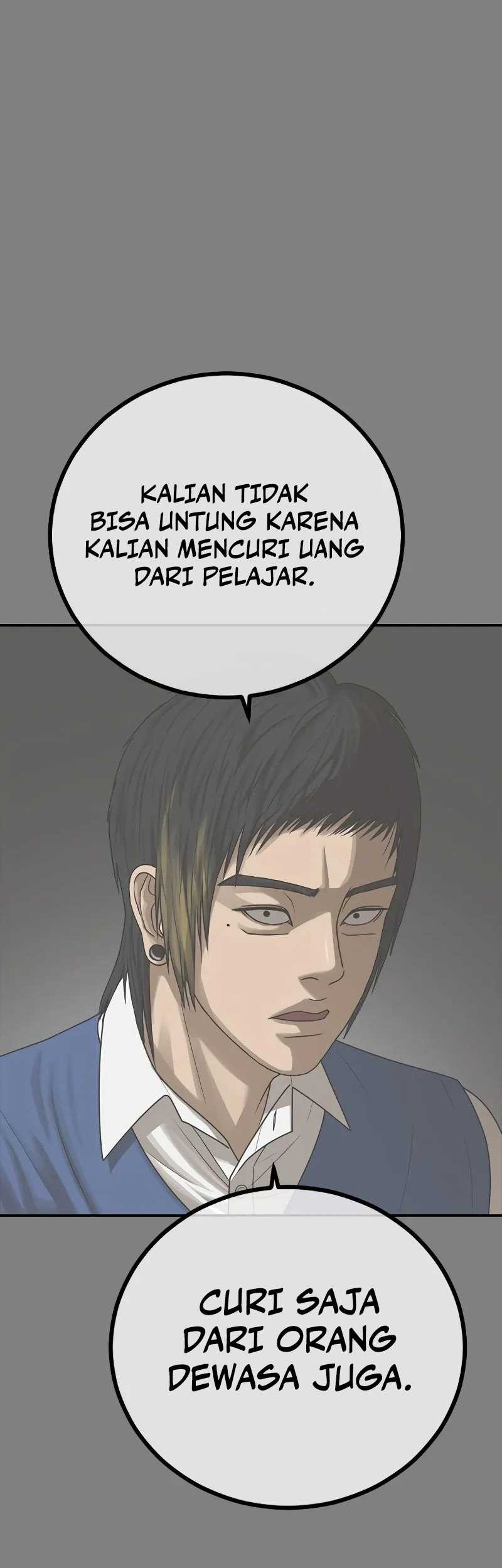 Ulzzang Generation Chapter 14 Gambar 15
