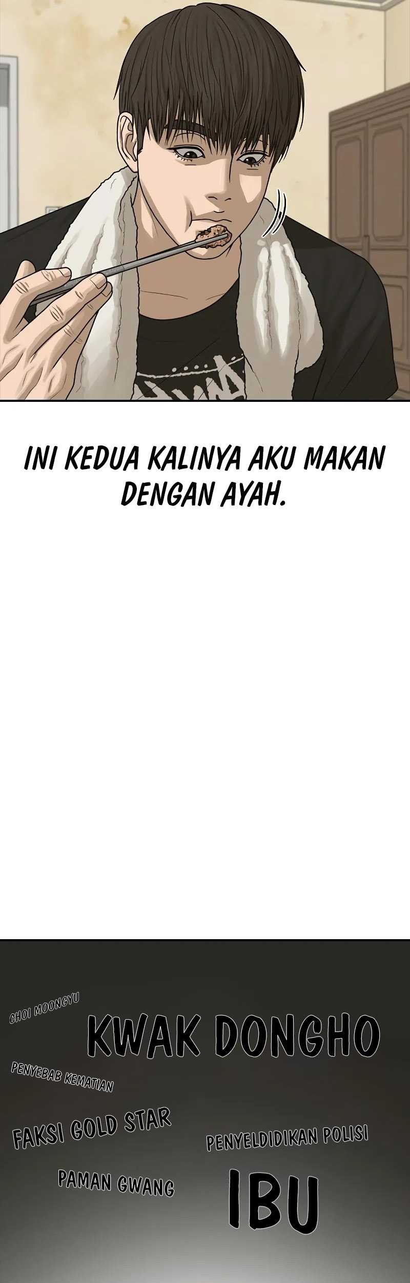 Ulzzang Generation Chapter 13 Gambar 18