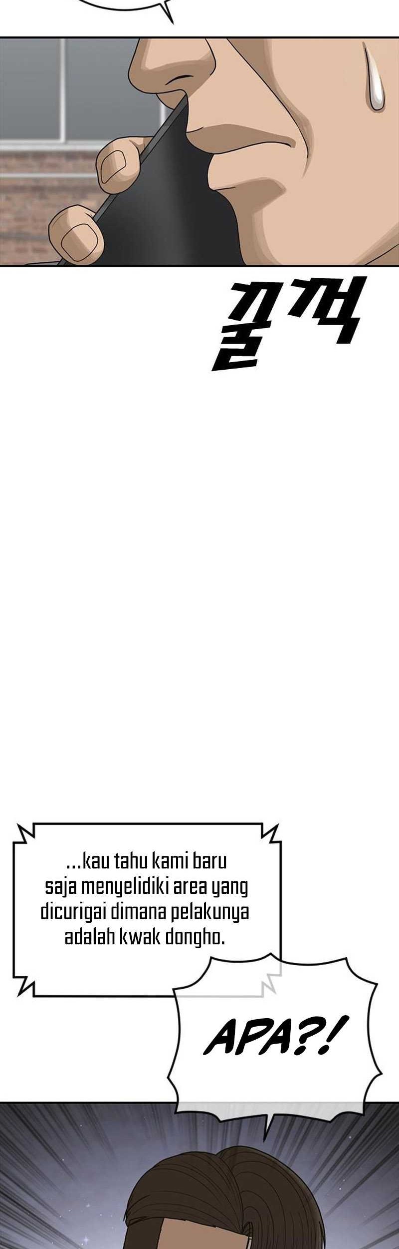 Ulzzang Generation Chapter 12 Gambar 82