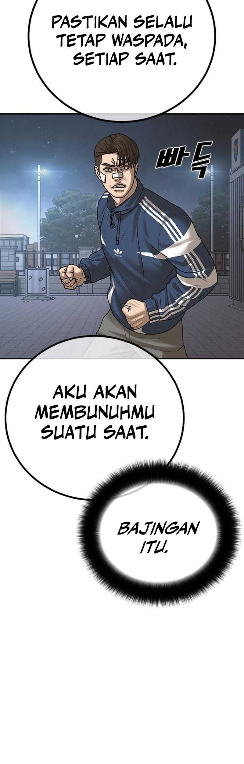 Ulzzang Generation Chapter 12 Gambar 63