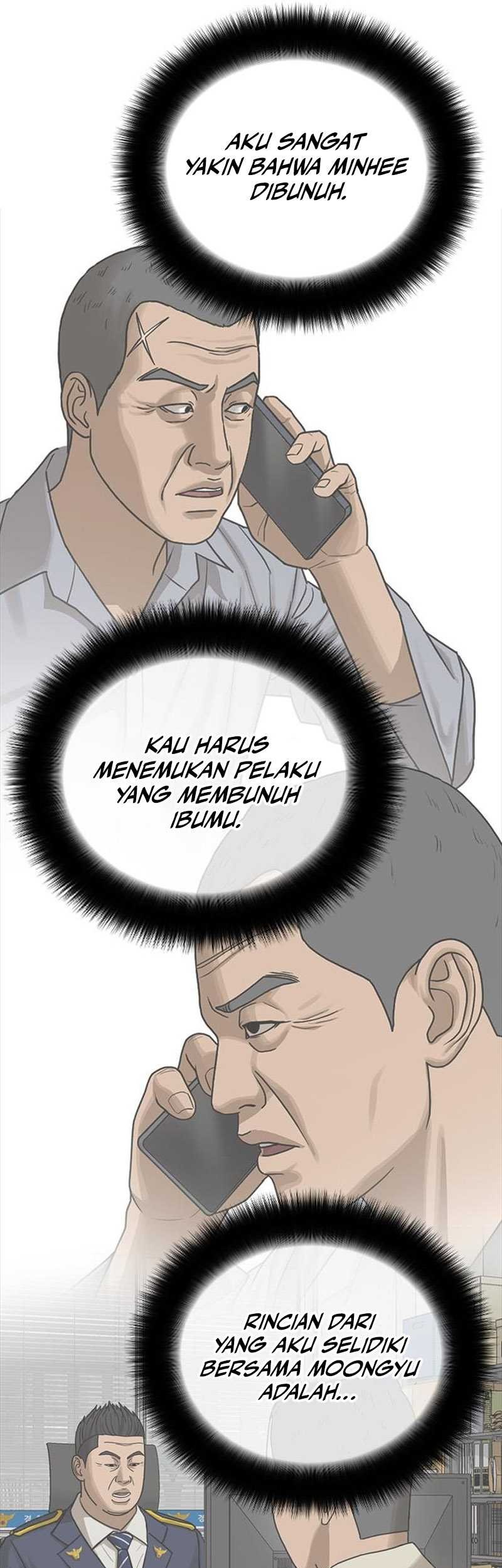 Ulzzang Generation Chapter 12 Gambar 67