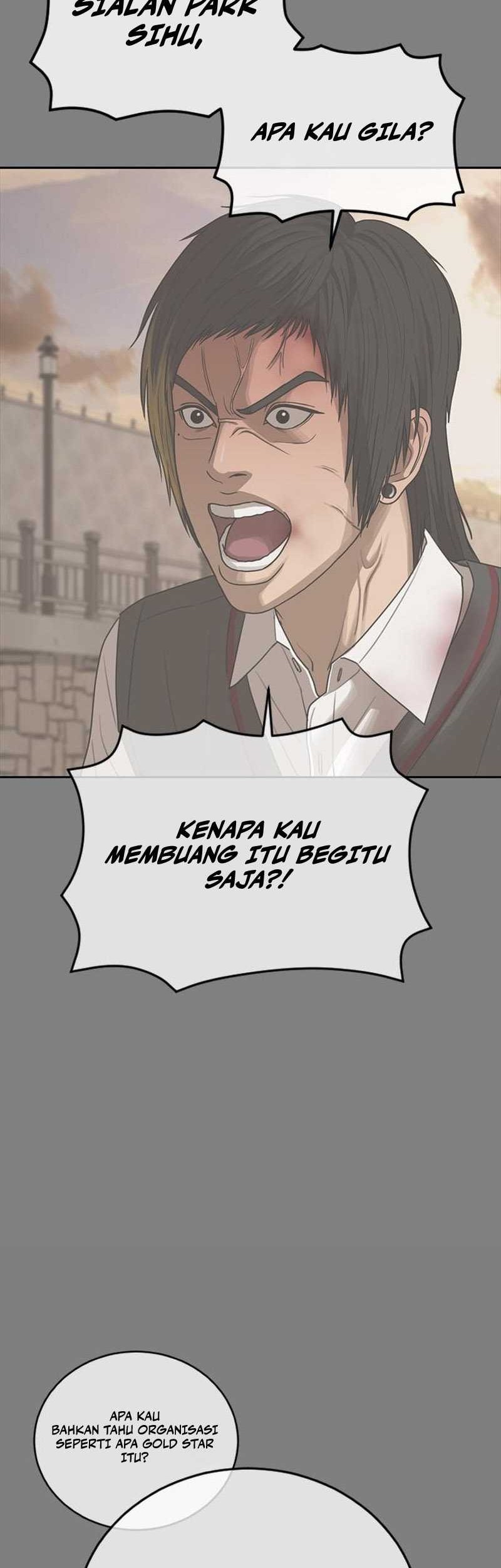 Ulzzang Generation Chapter 12 Gambar 22