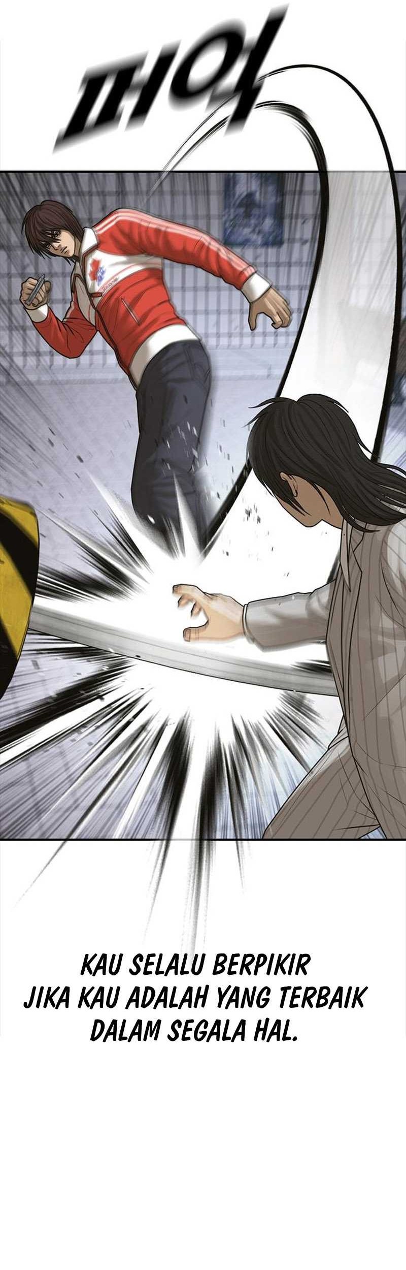 Ulzzang Generation Chapter 12 Gambar 30