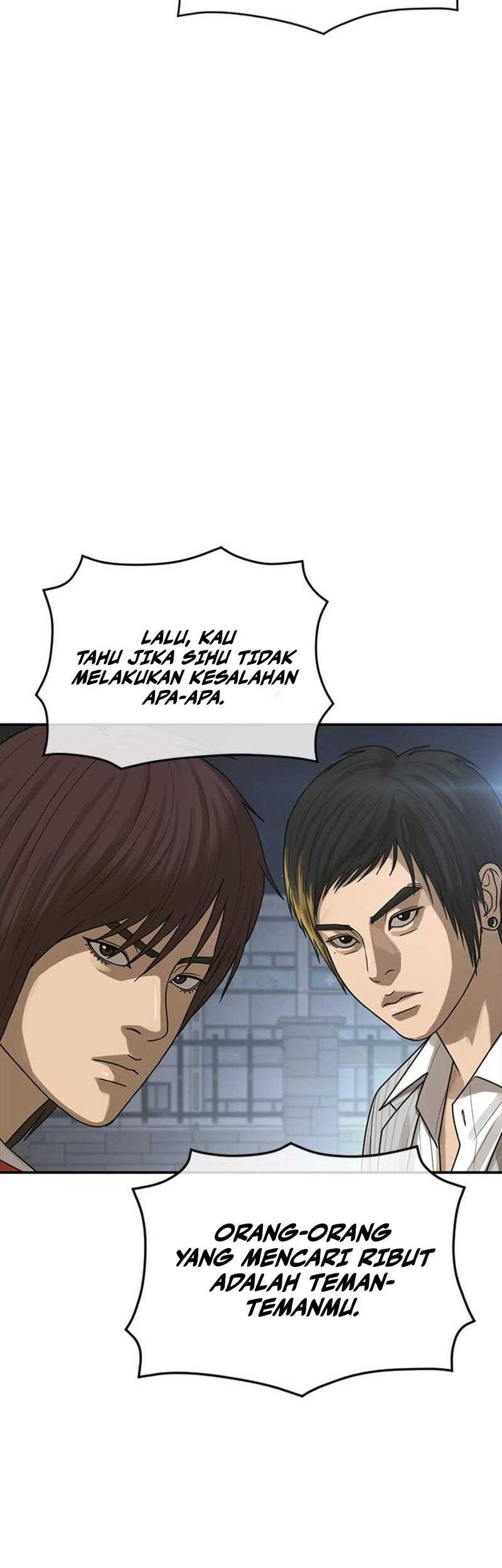 Ulzzang Generation Chapter 12 Gambar 42