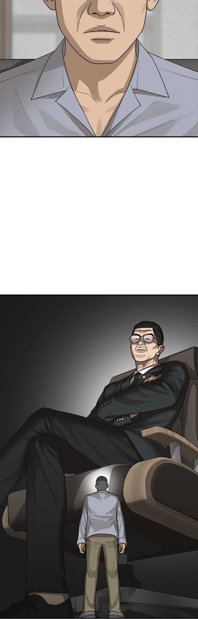 Ulzzang Generation Chapter 21 Gambar 82