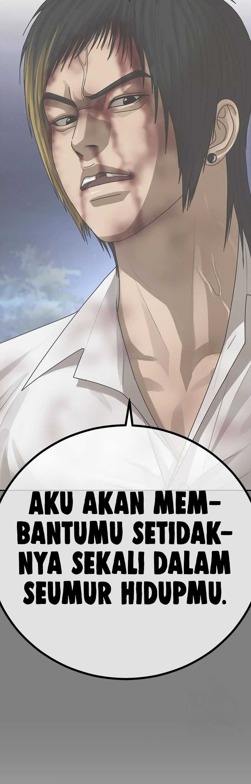 Ulzzang Generation Chapter 21 Gambar 104