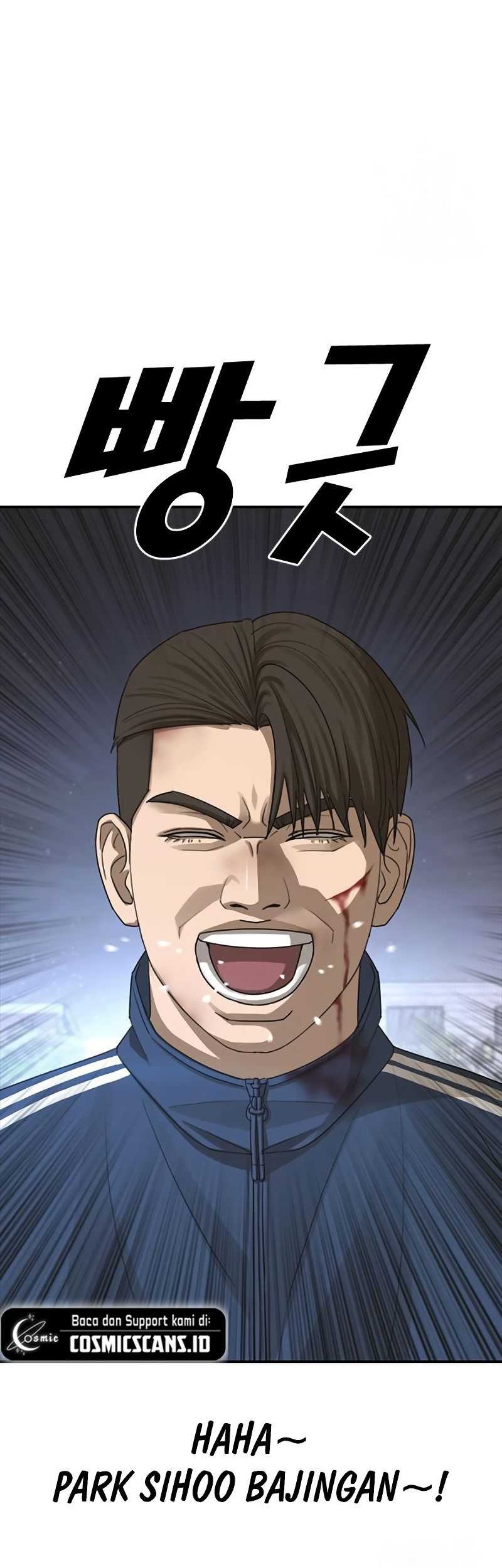 Ulzzang Generation Chapter 21 Gambar 30