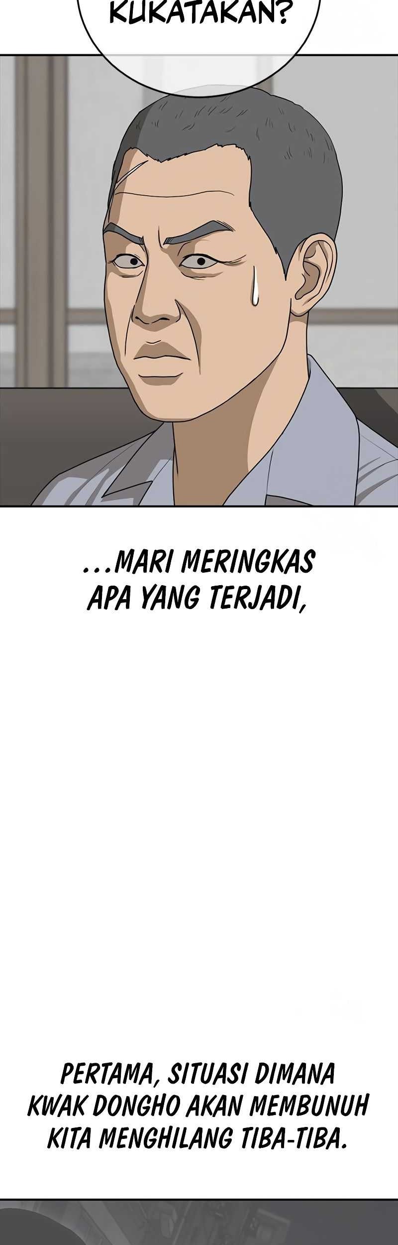 Ulzzang Generation Chapter 21 Gambar 41