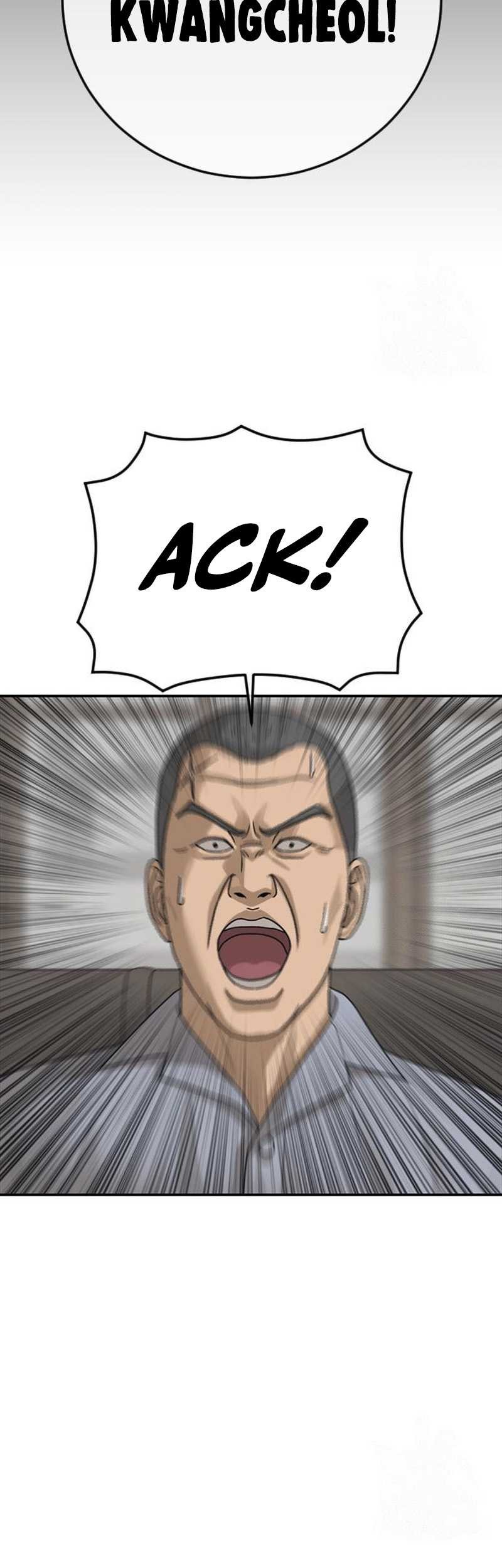 Ulzzang Generation Chapter 20 Gambar 97