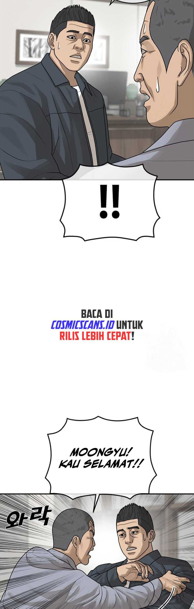 Ulzzang Generation Chapter 20 Gambar 100