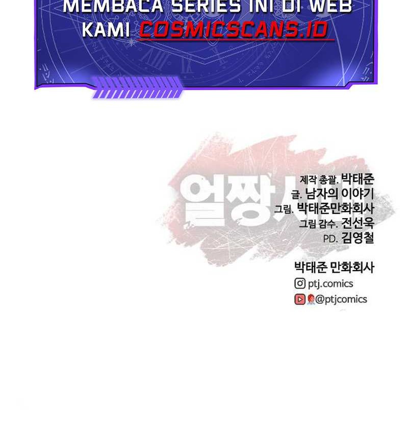 Ulzzang Generation Chapter 20 Gambar 108