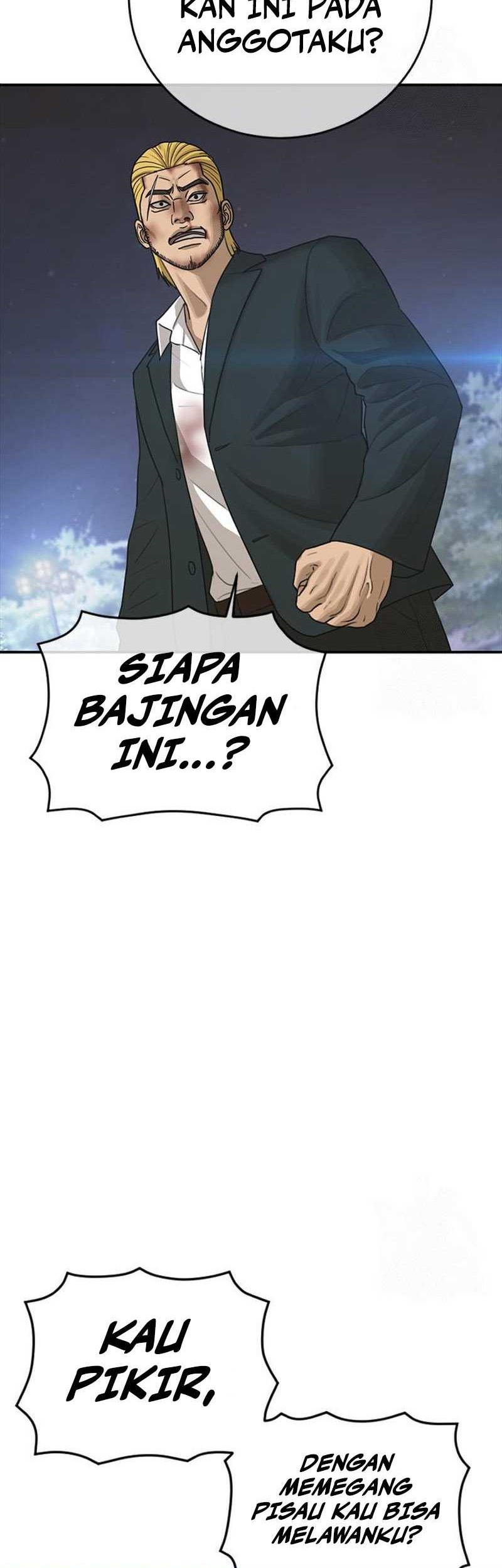 Ulzzang Generation Chapter 20 Gambar 16