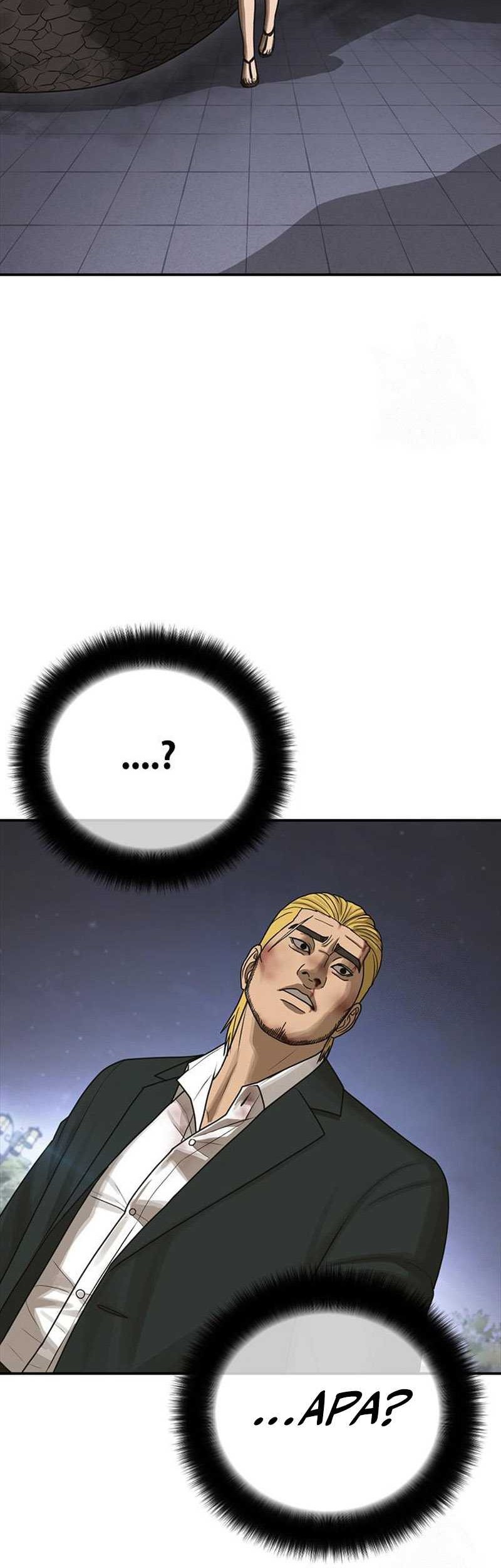 Ulzzang Generation Chapter 20 Gambar 22