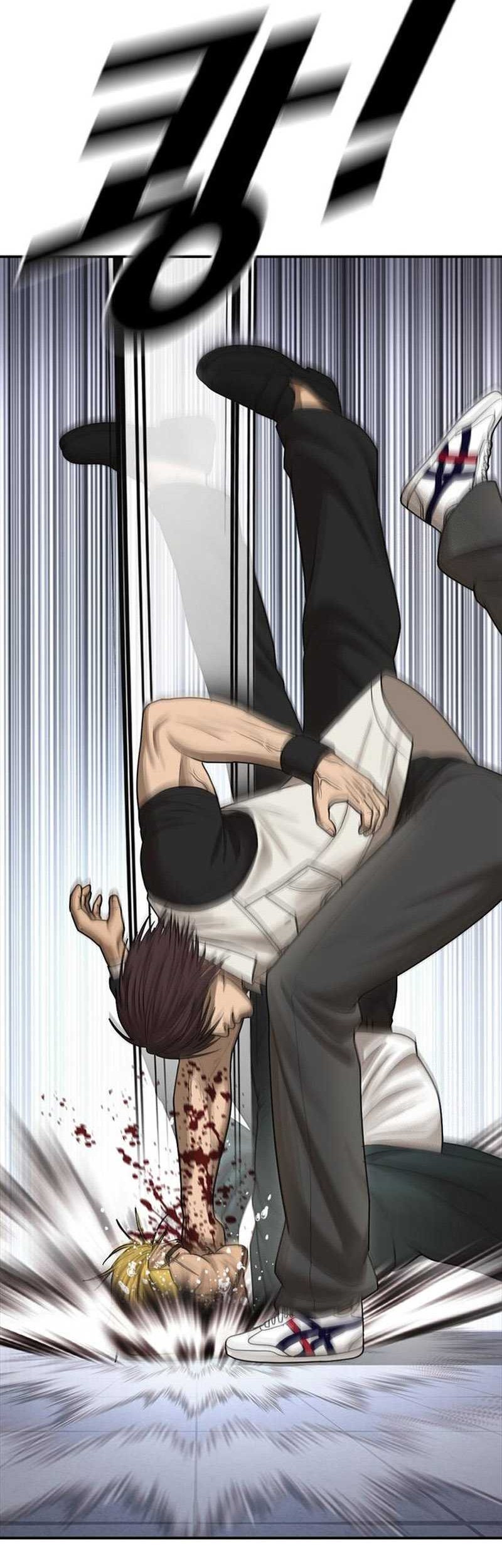 Ulzzang Generation Chapter 20 Gambar 26