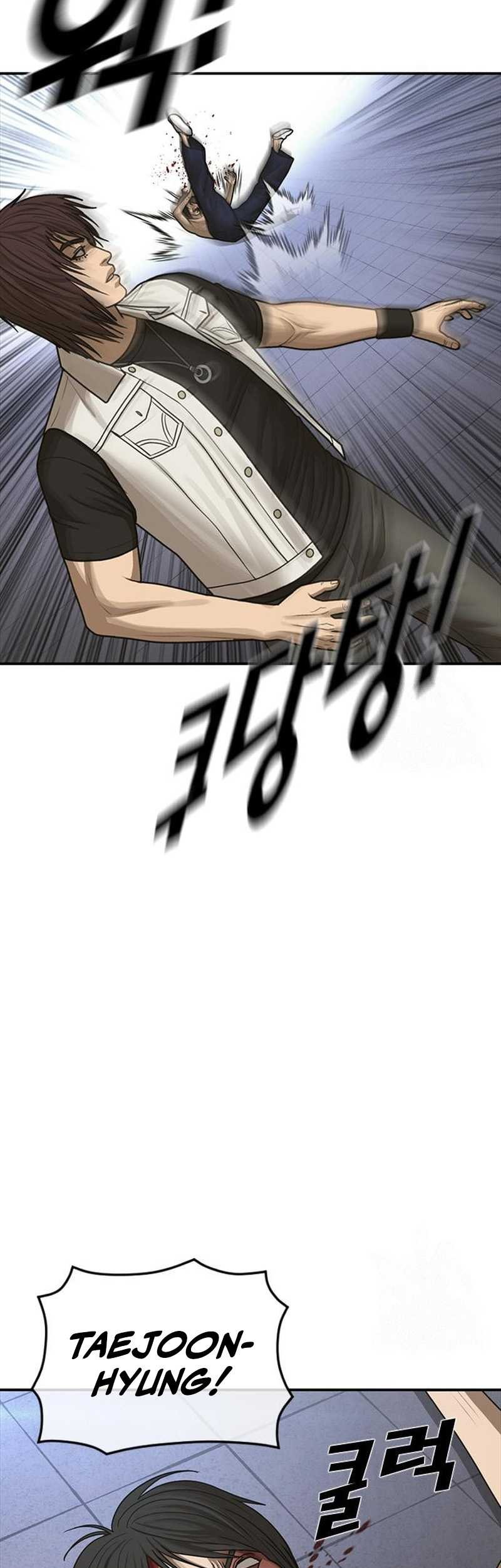 Ulzzang Generation Chapter 20 Gambar 31