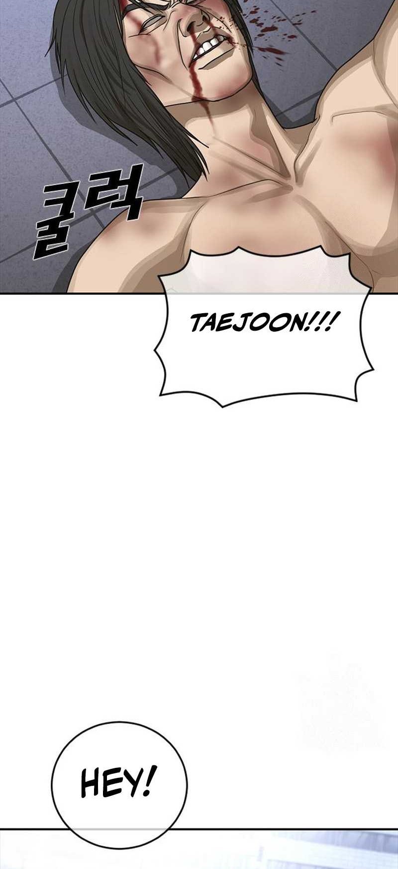 Ulzzang Generation Chapter 20 Gambar 32