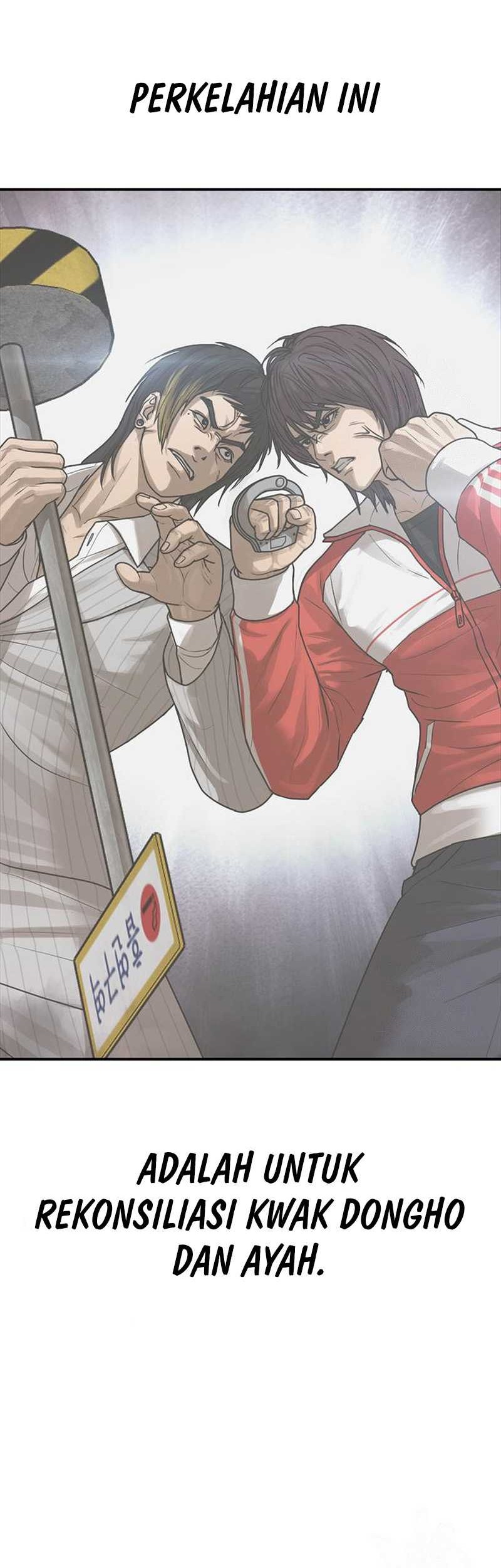 Ulzzang Generation Chapter 20 Gambar 42