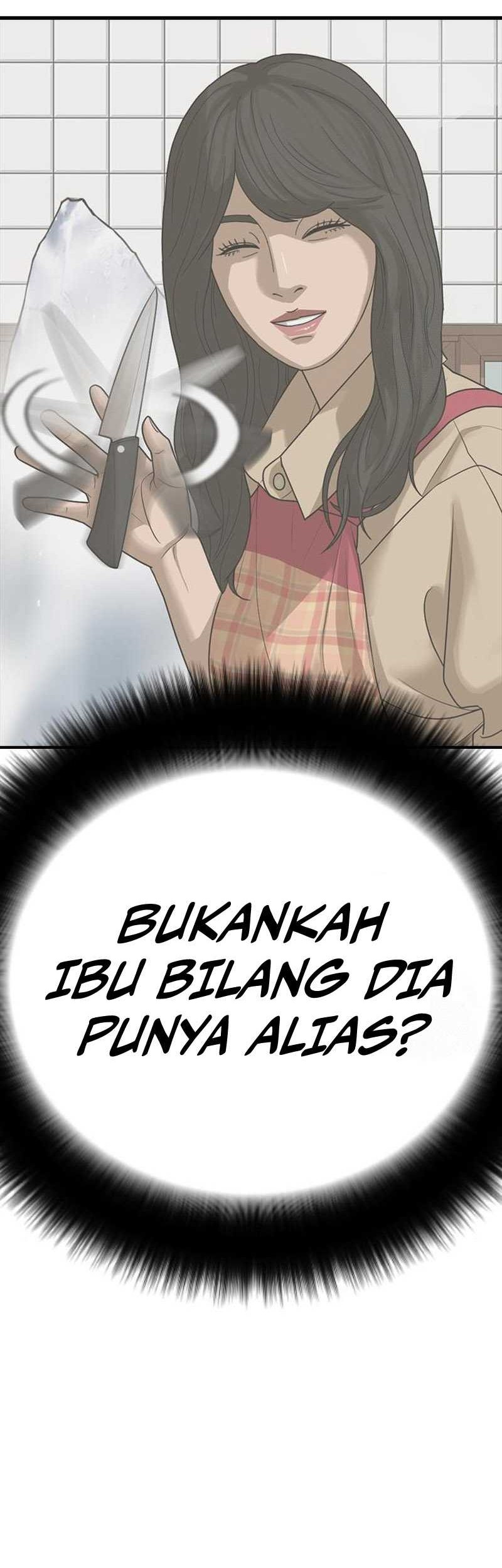 Ulzzang Generation Chapter 19 Gambar 91