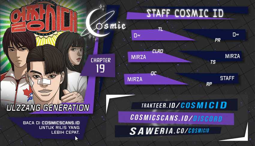 Komik Ulzzang Generation Chapter 19 gambar nomor 1