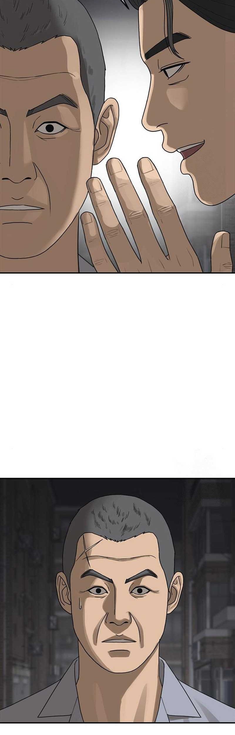 Ulzzang Generation Chapter 19 Gambar 55