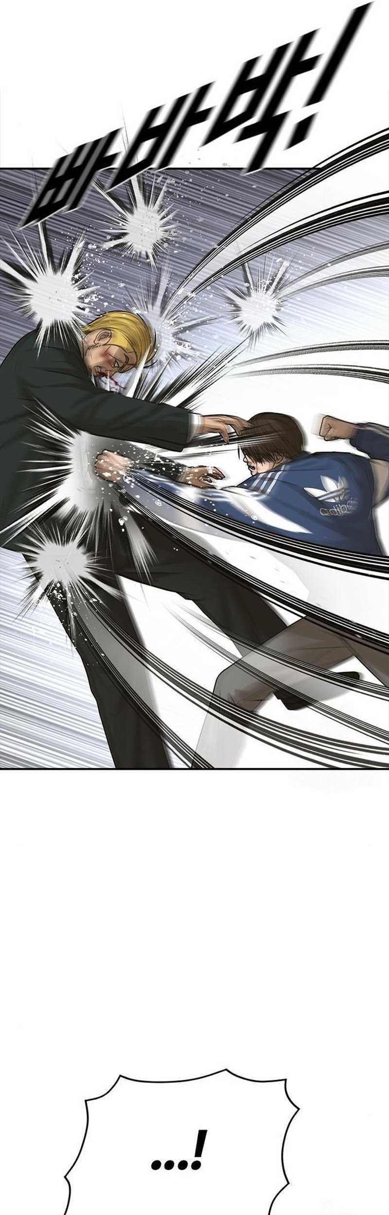 Ulzzang Generation Chapter 19 Gambar 68