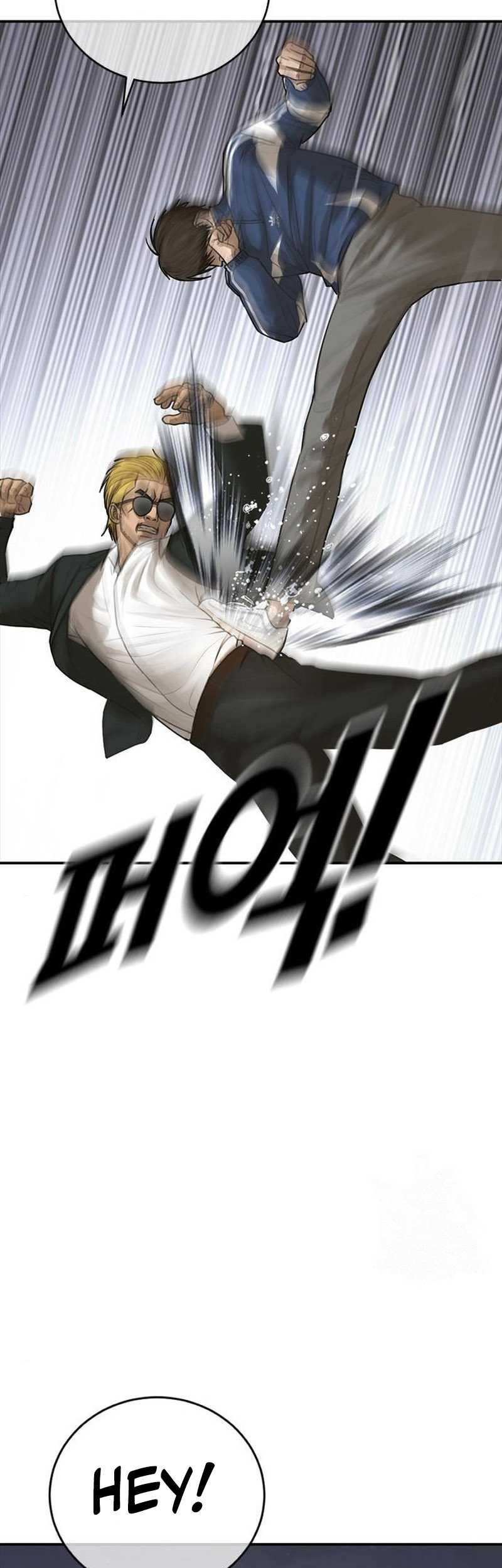 Ulzzang Generation Chapter 19 Gambar 24