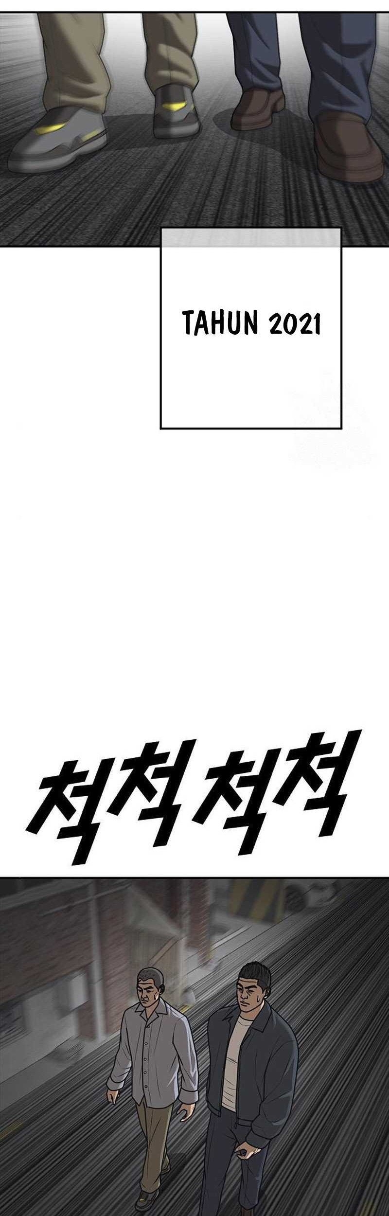 Ulzzang Generation Chapter 19 Gambar 33