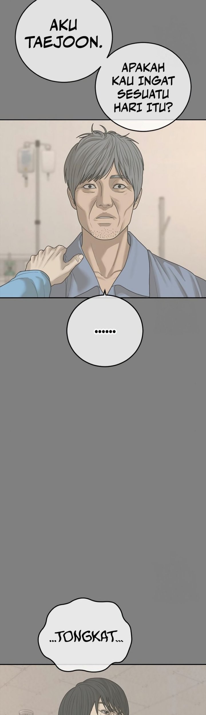 Ulzzang Generation Chapter 18 Gambar 46