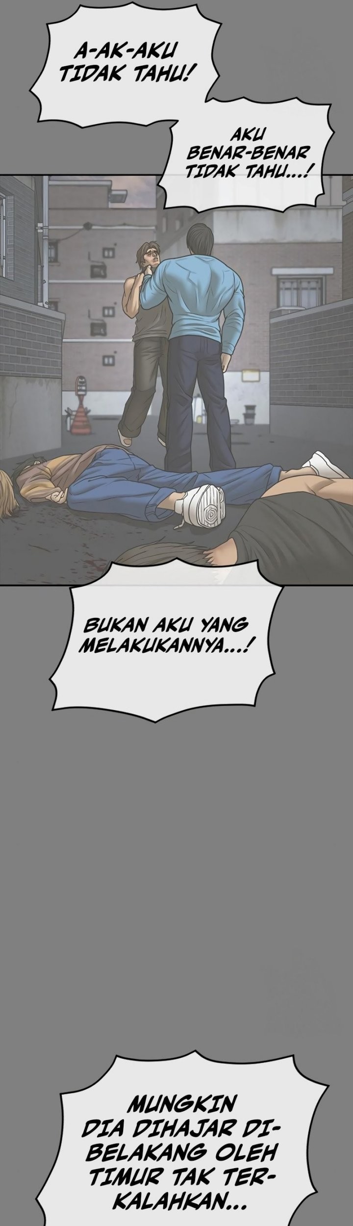 Ulzzang Generation Chapter 18 Gambar 49